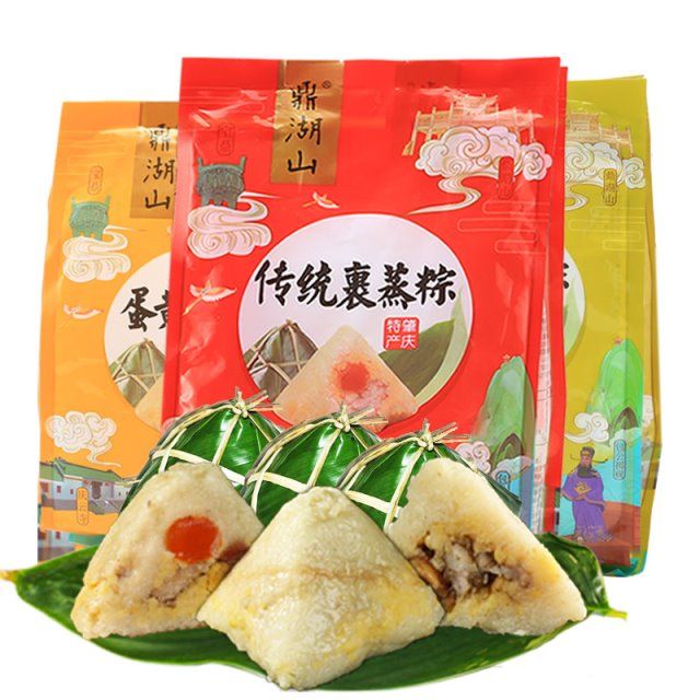 鼎湖山肇庆特产裹蒸粽广东端午农家手工鲜肉绿豆大肉粽子400g*3只