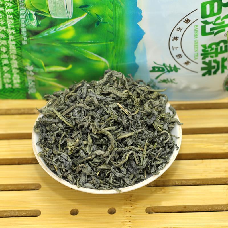 白沙绿茶 500g春芽 【2022年春茶现货】海南农垦陨石坑上的早春茶