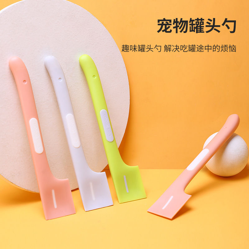 Pet cat canned spoon multifunctional can opener wet food dry food spoon cat tableware supplies feeding mixing spoon shovel