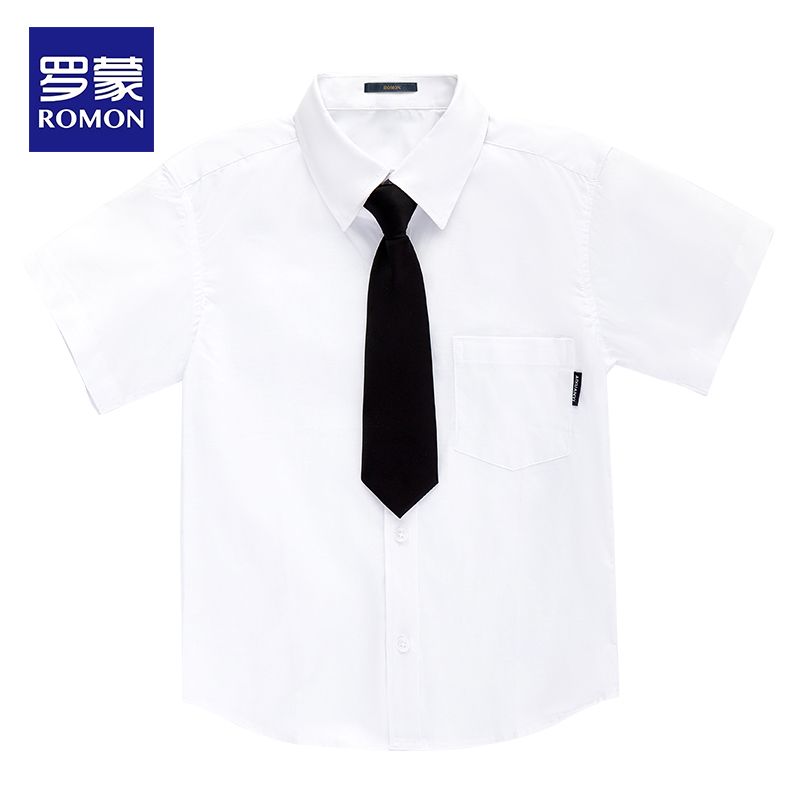 罗蒙白衬衫男童长袖衬衫小学生校服儿童白衬衣中大童花童表演出服