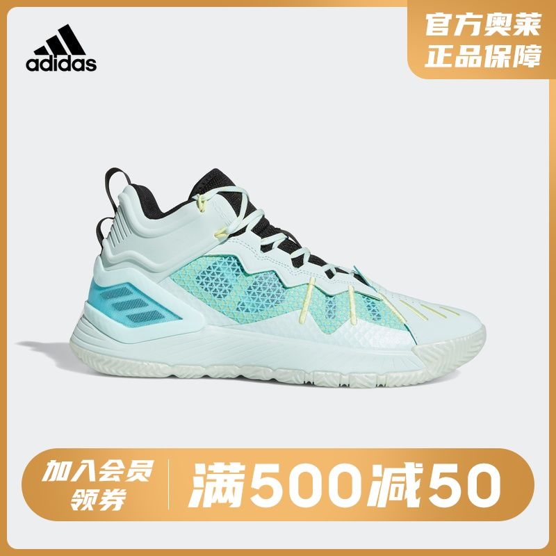 adidas阿迪达斯官网 罗斯son of chi新款男子篮球鞋gw7650