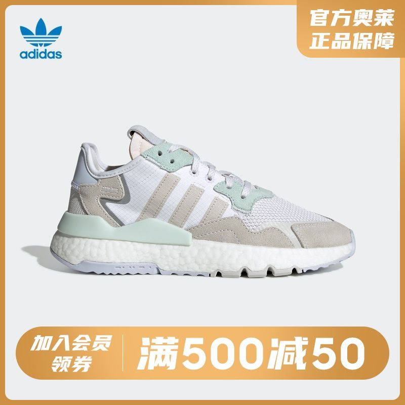 adidas阿迪达斯三叶草nite jogger w女子经典「暗夜精灵」运动鞋eg