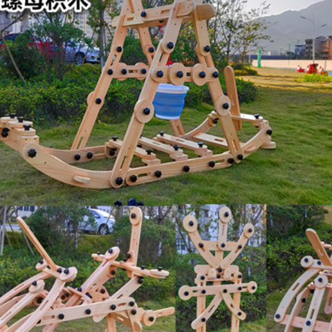 幼儿园户外螺母积木原木实心碳化大块拼搭安吉游戏大型建构积木