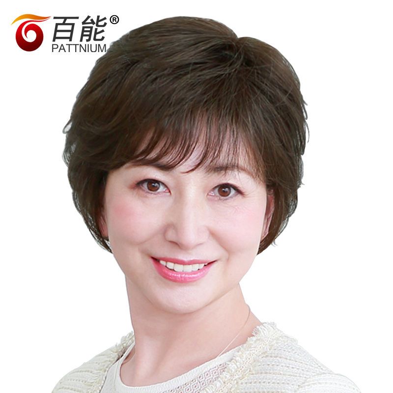 真头发中老年妈妈假发女老人全头白发真发老年人发老太太假发套女