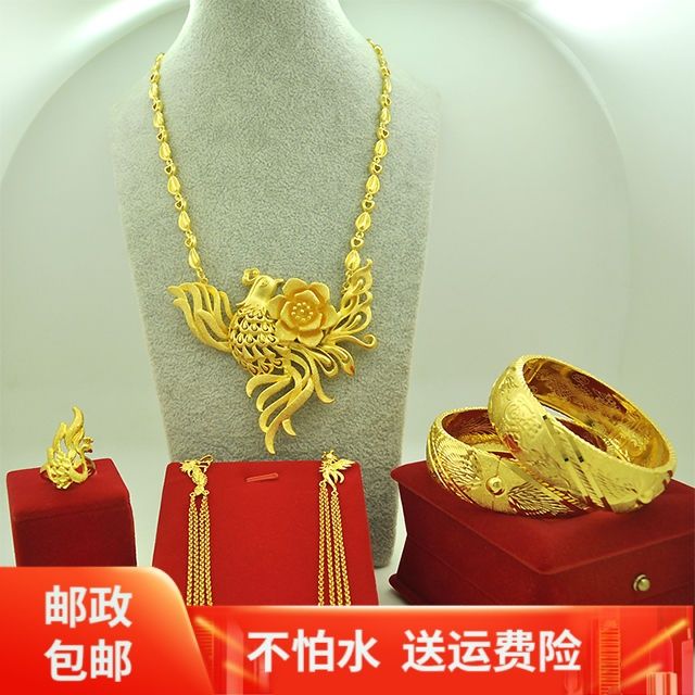 气质新款镀金女士项链四件套橱窗摆件新娘结婚首饰龙凤金饰品套装