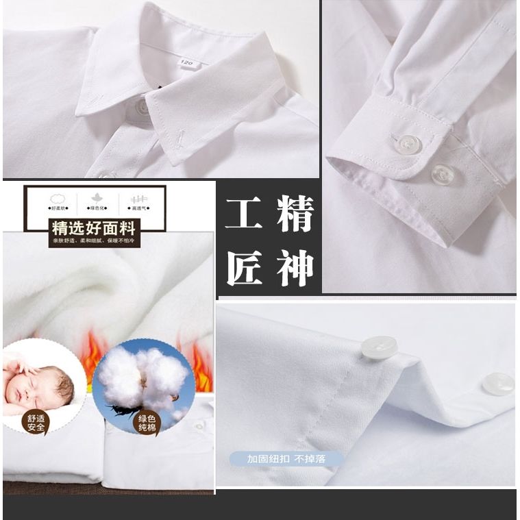 Children's white shirts, girls' lapel tops, students, boys, long-sleeved school uniforms, girls' all-match costumes, short-sleeved