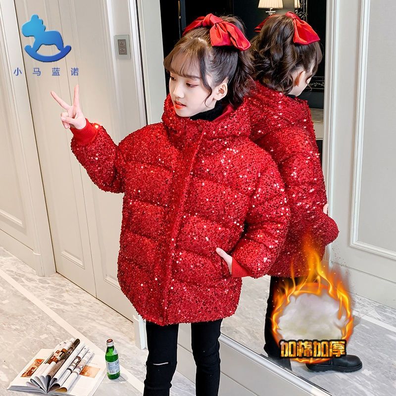 Girls' bread clothes 2020 winter new short sequined down cotton clothes for big children Korean version loose thick cotton clothes