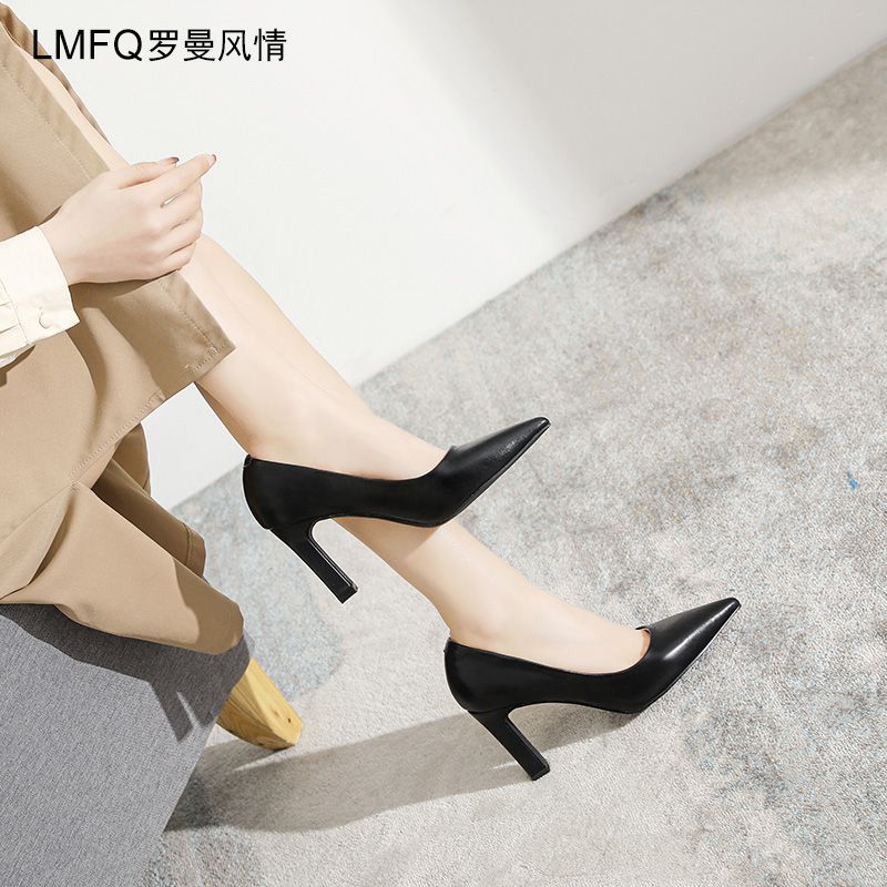 2023 spring new soft leather French thick heel high heels women's all-match pointed toe nude color single shoes professional women's shoes