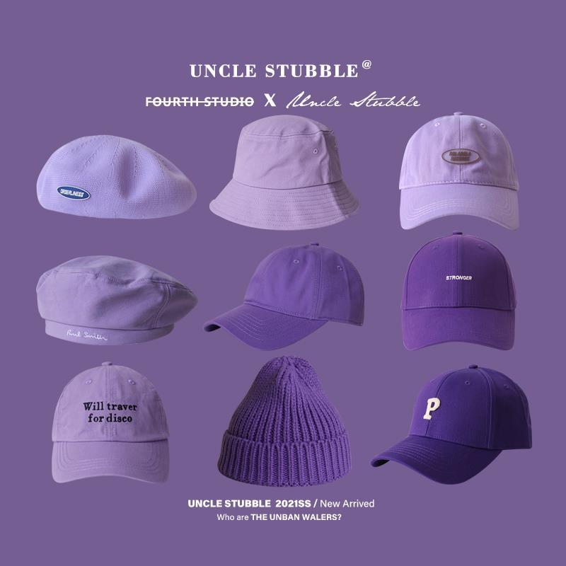 Purple hat light purple soft top baseball cap hard top cap taro purple beret fisherman hat knitted hat women