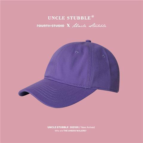 Purple hat light purple soft top baseball cap hard top cap taro purple beret fisherman hat knitted hat women