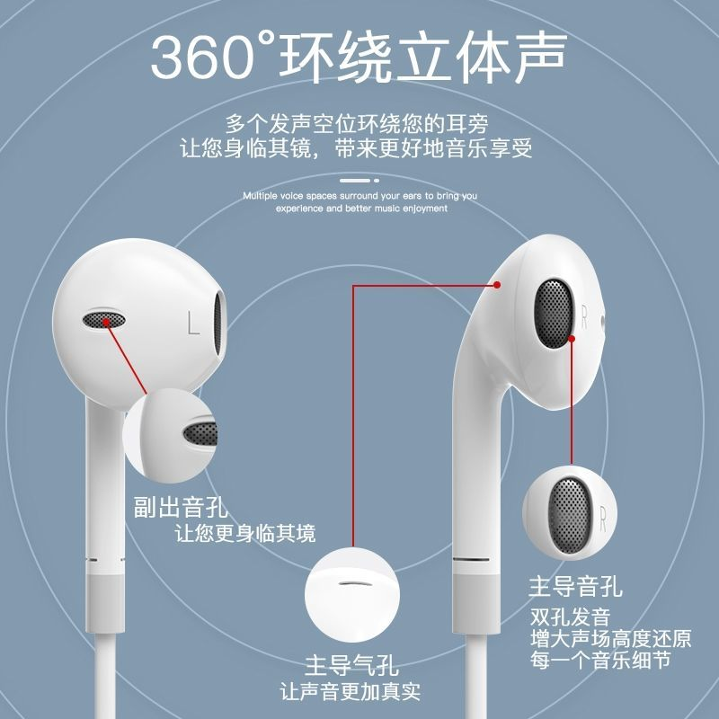 适用华为荣耀X10耳机原装入耳式有线耳机荣耀X10原配带线游戏耳机