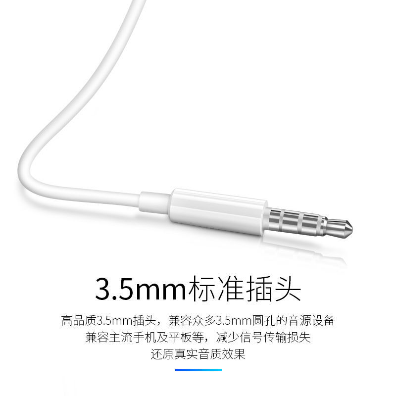适用OPPOReno3耳机入耳式原装reno3耳机线高音质K歌带麦3.5mm耳机