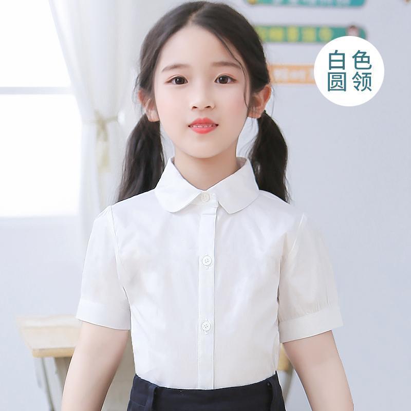 女童白衬衫短袖夏纯棉校园款中大童小学生校服学院JK表演白色衬衣