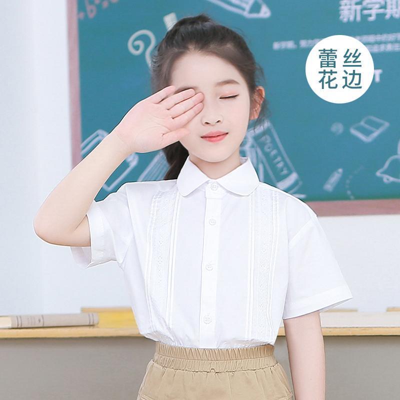 女童白衬衫短袖夏纯棉校园款中大童小学生校服学院JK表演白色衬衣