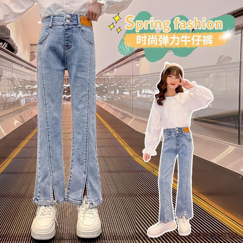 女童喇叭牛仔褲2022春季新款洋氣修身長褲兒童高腰彈力春秋褲子潮