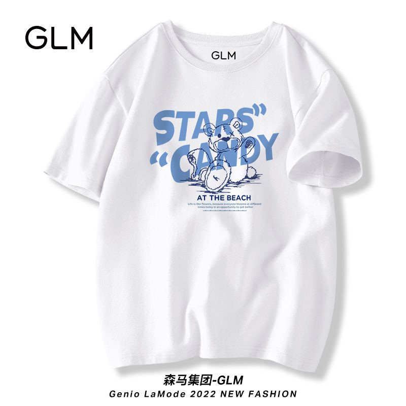森马集团品牌GLM港风t恤男2022新款夏季潮流宽松纯棉青少年短袖衫