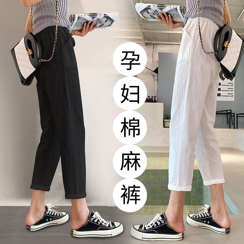 孕婦褲子女夏薄款休閒九分棉麻褲春秋款時尚煙管褲外穿打底褲秋裝