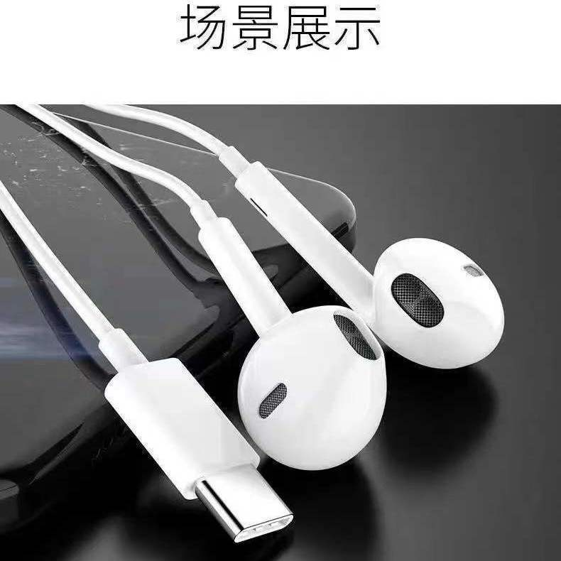 适用vivoS9耳机入耳式原装S9e耳机线带麦s9耳机有线高音质K歌专用