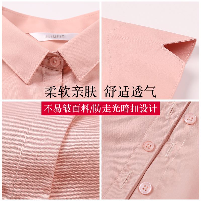 粉色短袖衬衫女职业装夏新款设计感小众工装气质polo领衬衣寸