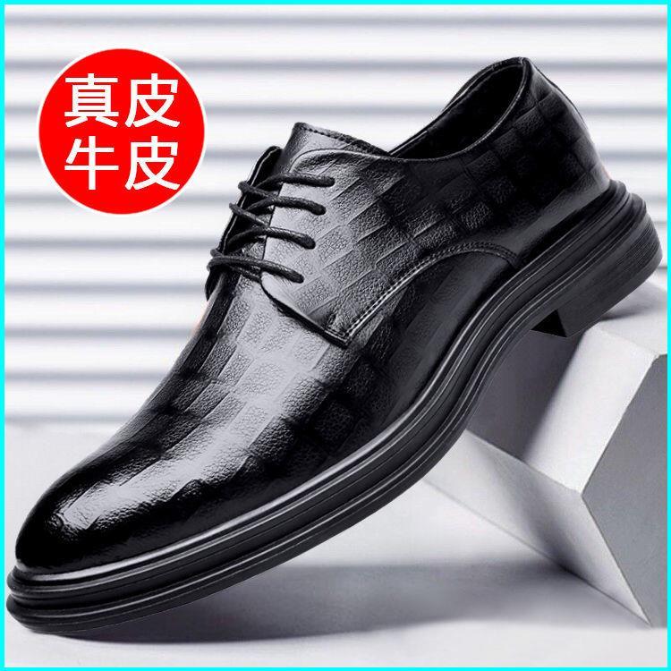 品牌康奈真皮皮鞋男商务正装休闲男鞋秋冬新款牛皮软底韩版英伦透