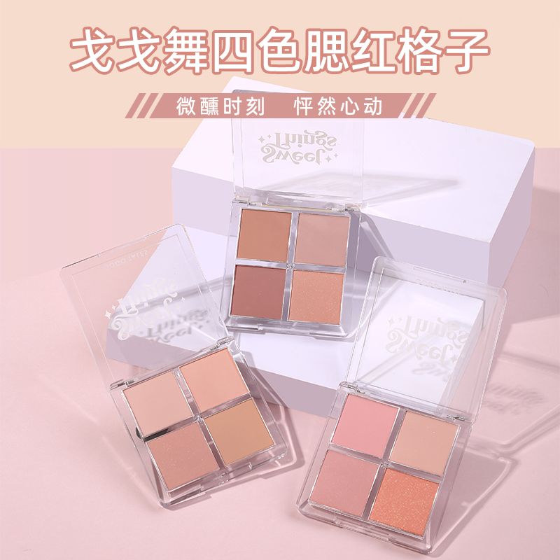 gogotales戈戈舞四色元氣腮紅盤蜜桃裸妝啞光自然女2021新款曬紅