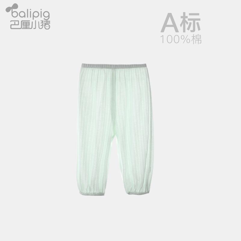 165676-婴儿裤子夏天薄款男童女童灯笼裤小童宝宝长裤网纱夏季儿童防蚊裤-详情图