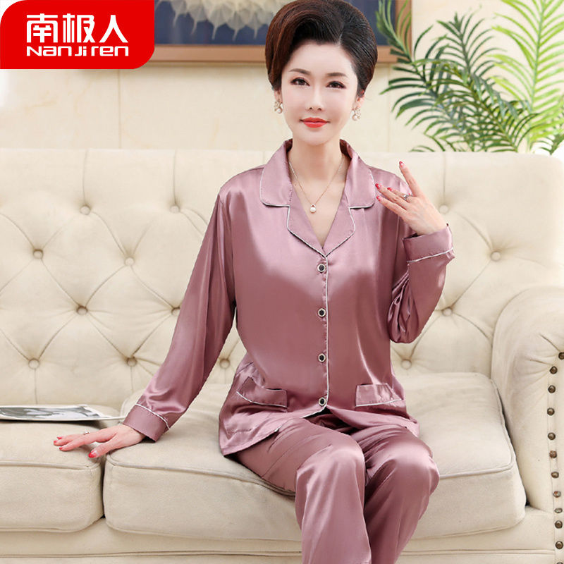 Pajamas women's ice silk long-sleeved 2022 new summer thin section middle-aged mother cardigan silk home service suit