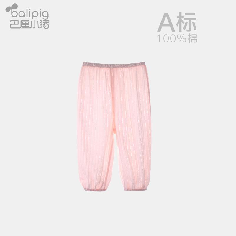 165676-婴儿裤子夏天薄款男童女童灯笼裤小童宝宝长裤网纱夏季儿童防蚊裤-详情图