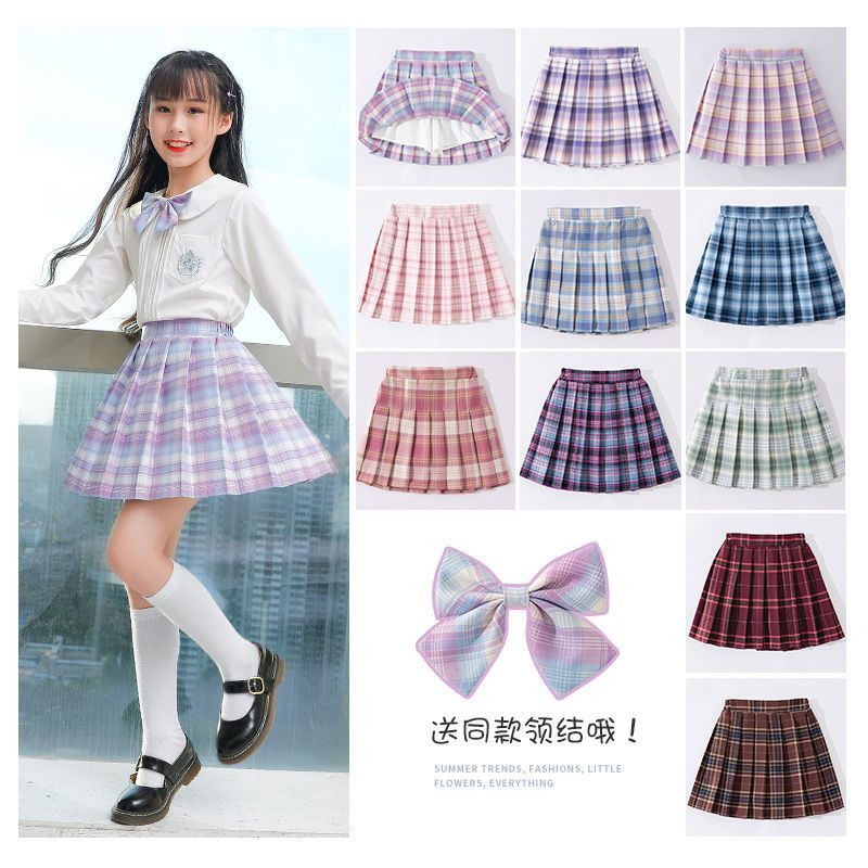 Girls' new skirt children's spring and autumn jk uniform suit skirt female big boy skirt pleated skirt girl plaid skirt