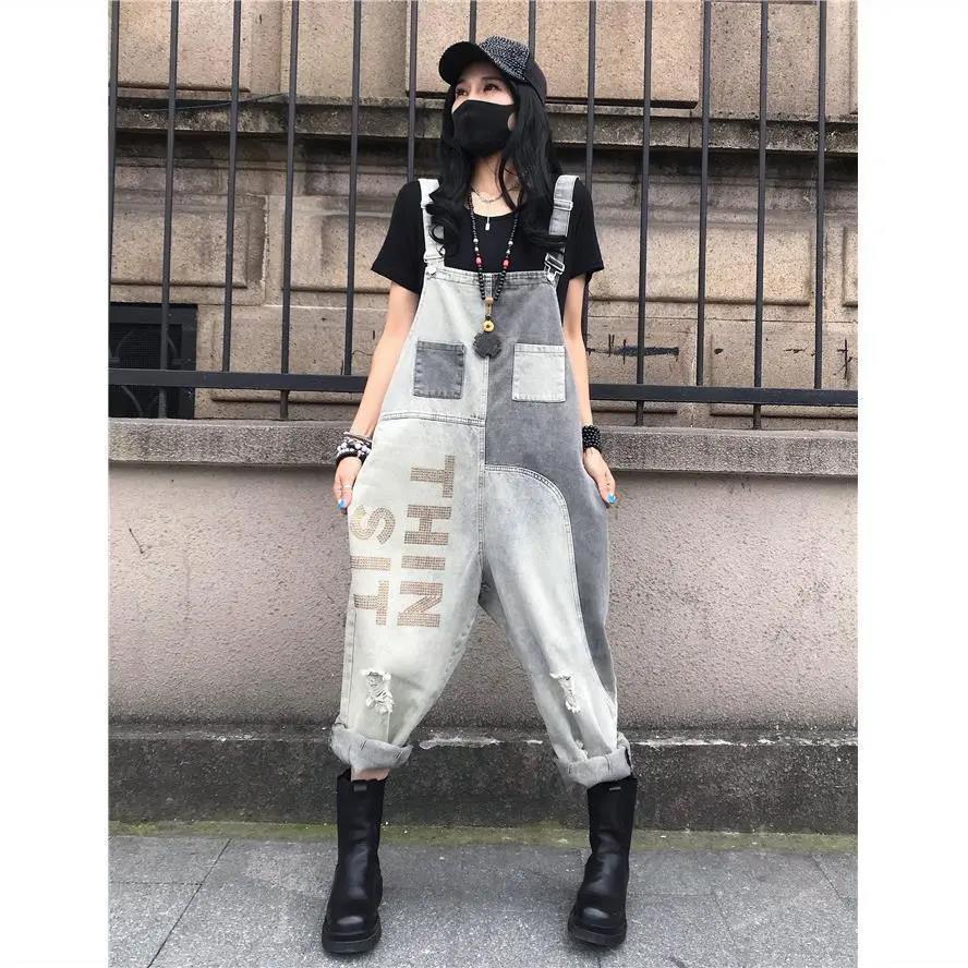  spring large size straight casual personality jumpsuit women's fashion loose ripped denim overalls