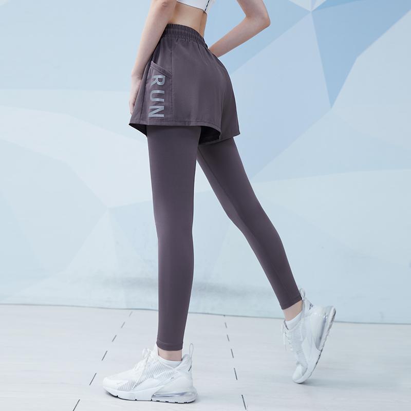 范斯蒂克  假两件健身裤女高腰紧身弹力跑步运动长裤训练瑜伽长裤