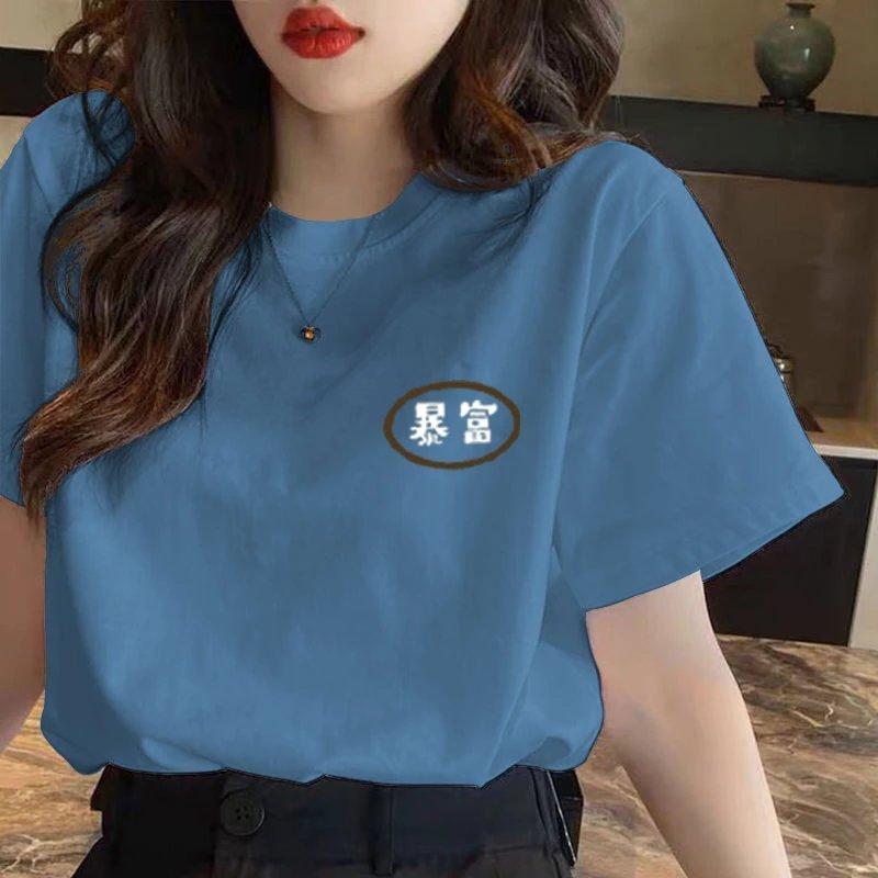 湖蓝色短袖t恤男女夏季2021新款韩版宽松半袖体桖上衣服ins潮