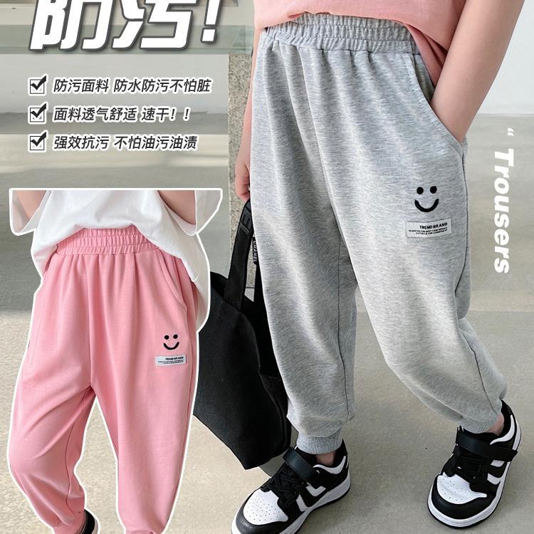 辰辰媽2022春季新款女童純色休閒褲薄束腳衛衣褲長褲 防污黑科技