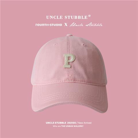 Pink hat Korea Dongdaemun girl heart beret pink baseball cap sunshade sunscreen fisherman hat girl