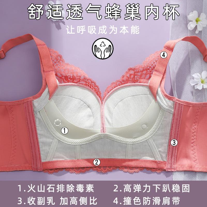 Xianlandie underwear women's brand counter genuine small breasts gathered beautiful back new collection breast anti-sagging bra bra