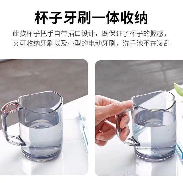 ins Korean style mouthwash cup home simple brushing cup couple cup washing cup plastic tooth cylinder toothbrush cup set