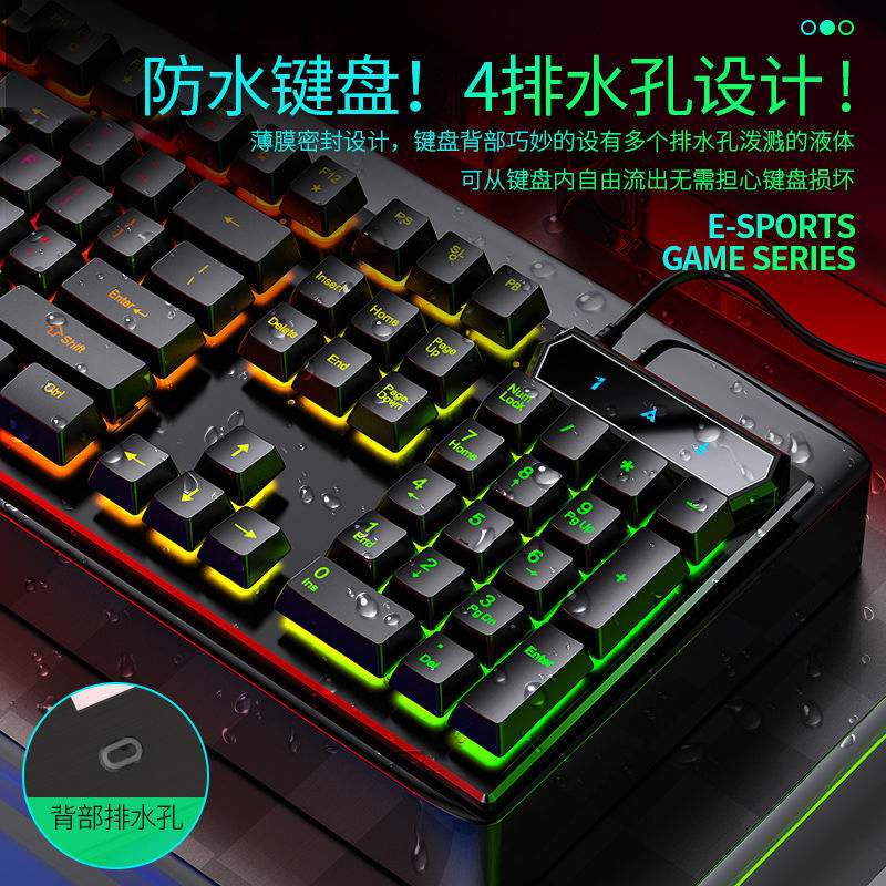 Acer/宏碁 YKB913有线键鼠套装笔记本台式电脑usb通用机械手感