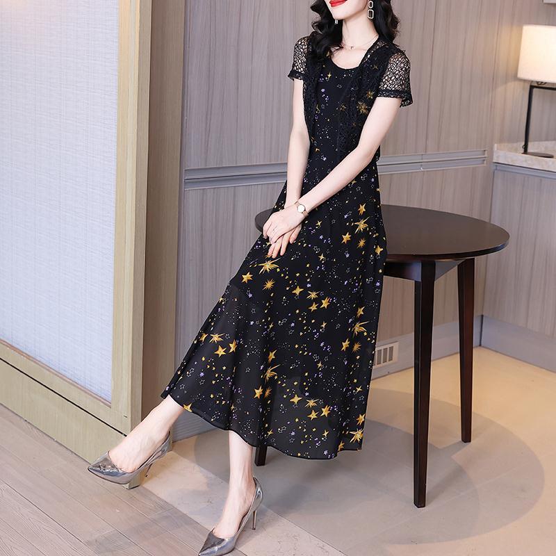 雪紡連衣裙套裝女2023年新款夏圓領收腰顯瘦氣質大擺裙時尚兩件套