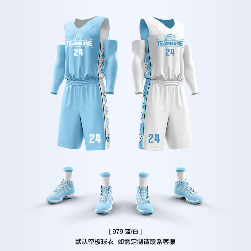 双面篮球服套装男定制美式两面穿运动比赛训练服背心队服订制印字