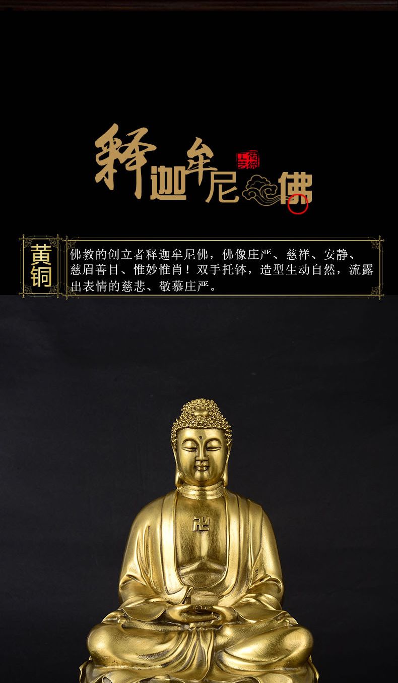 Pi Xiu Wealth Beast Deity Statue 5
