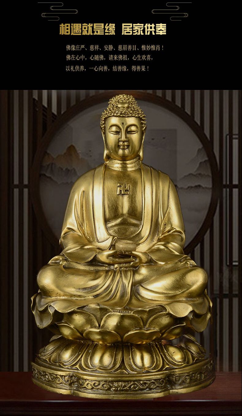 Pi Xiu Wealth Beast Deity Statue 4