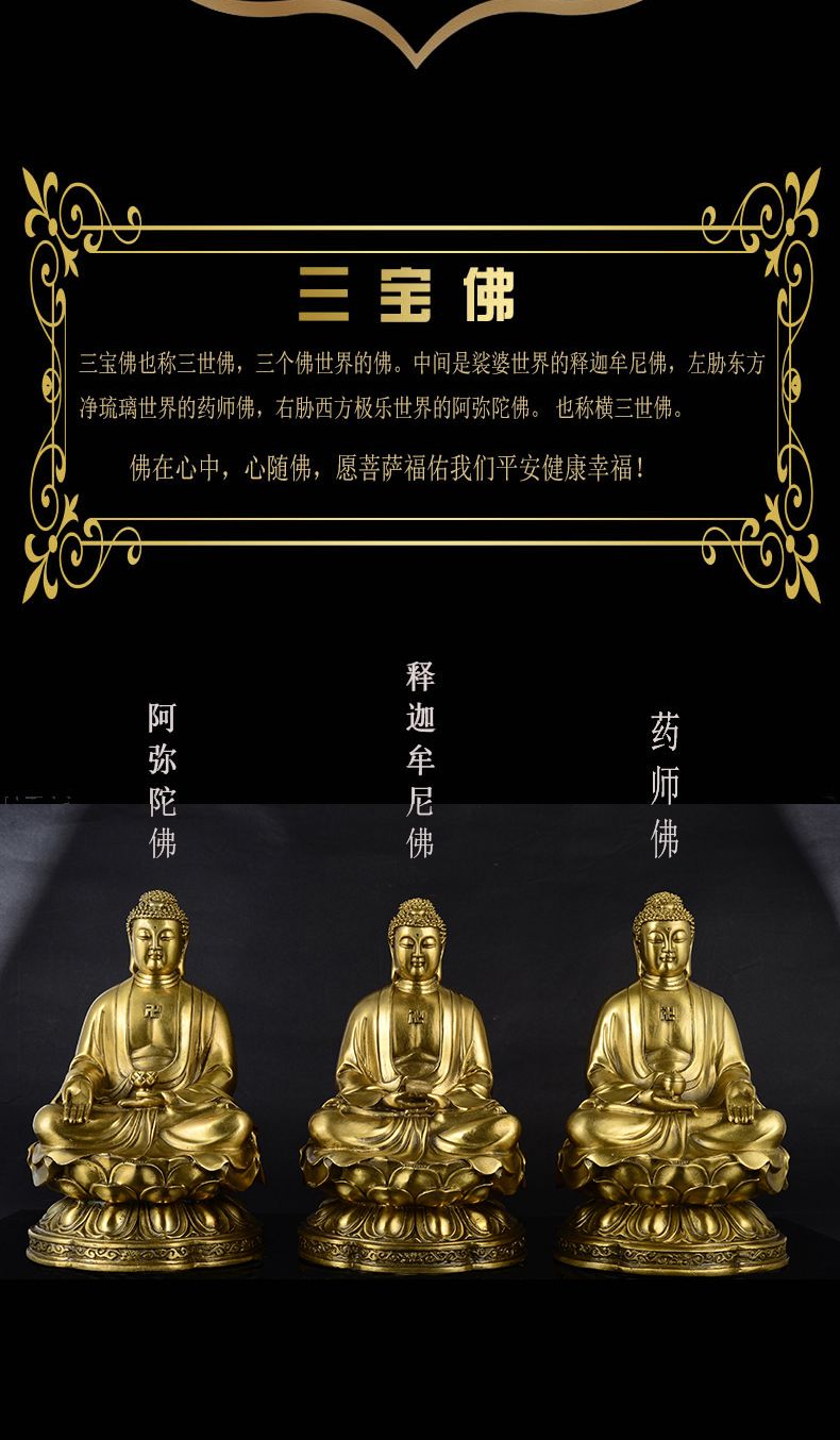 Pi Xiu Wealth Beast Deity Statue 3