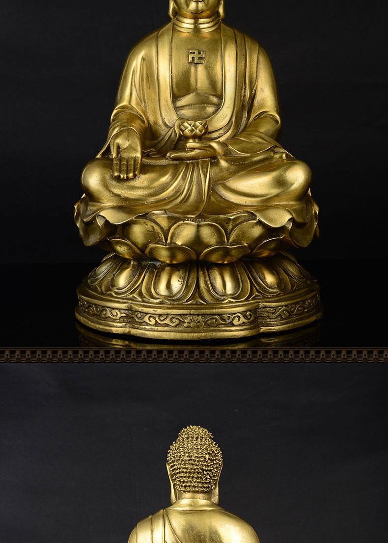 Pi Xiu Wealth Beast Deity Statue detail 4