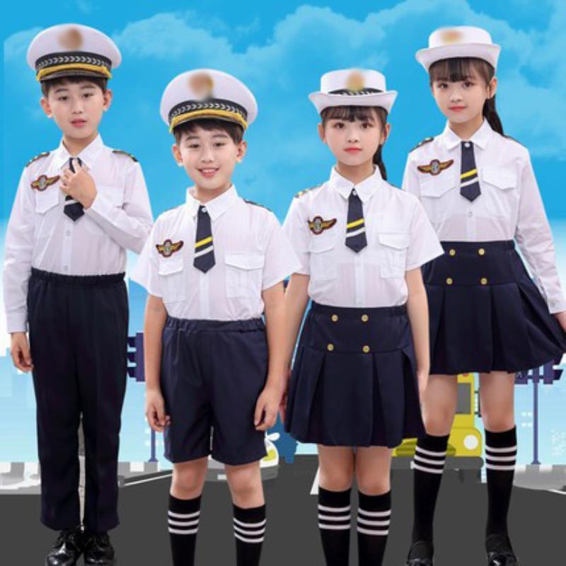 儿童幼儿园小海军水手警察毕业照服飞行员中小学生合唱套装演出服