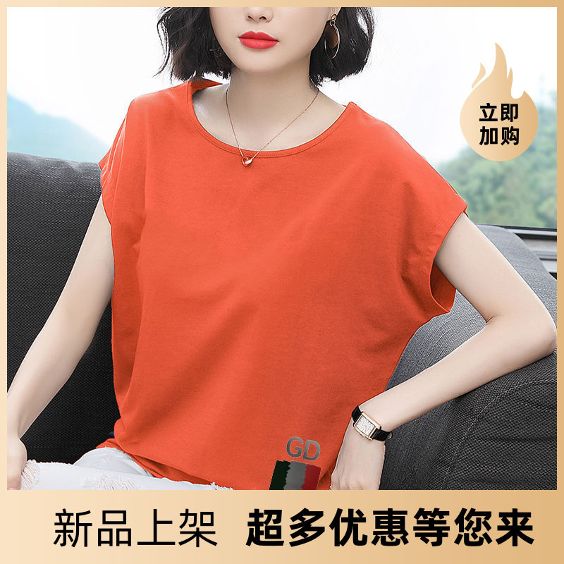純棉新款親膚棉面料優惠百搭夏秋季女士休閒寬鬆時尚潮流無袖t恤