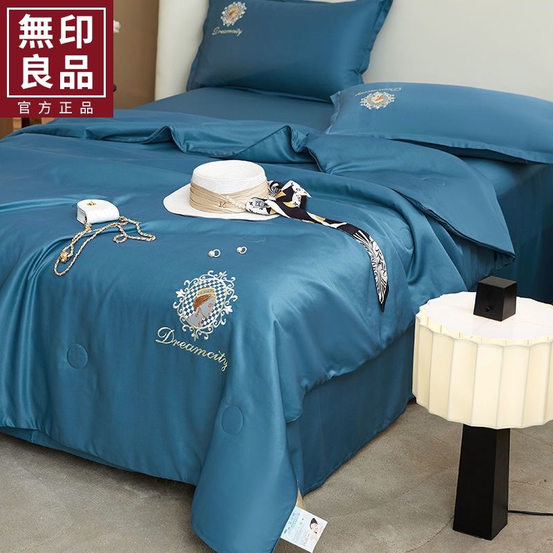 165701-无印良品夏被空调被夏凉被四件套水洗真丝绣花夏被双人冰丝薄被子-详情图