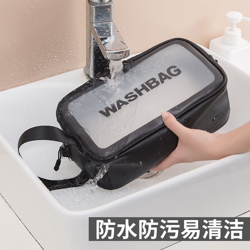 Internet celebrity waterproof cosmetic bag ins storage bag portable travel transparent large-capacity wash bag cosmetic storage bag