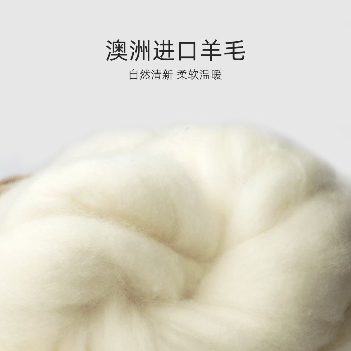 Mercury home textile wool spring and autumn quilt winter quilt single double quilt core antibacterial warm wool quilt bedding