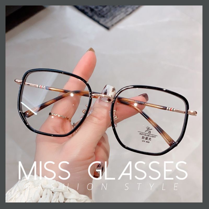 Xiaohongshu G's same style glasses frame green large square frame glasses can be equipped with myopia anti-blue light anti-radiation flat mirror