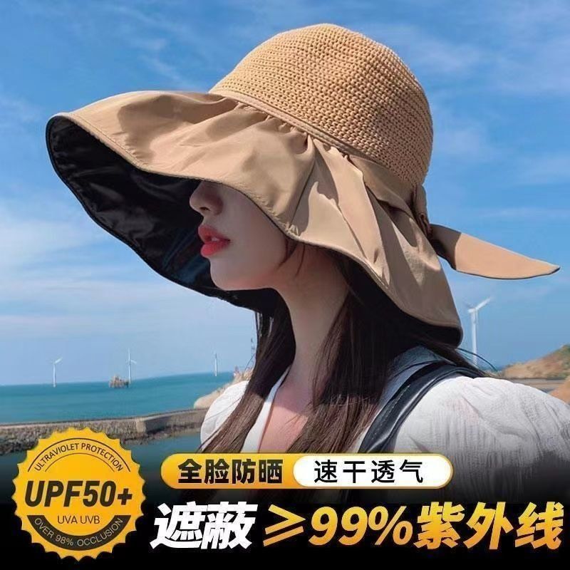 遮阳帽子女夏新款沙滩帽黑胶防晒防紫外线高档大檐遮脸太阳渔夫帽